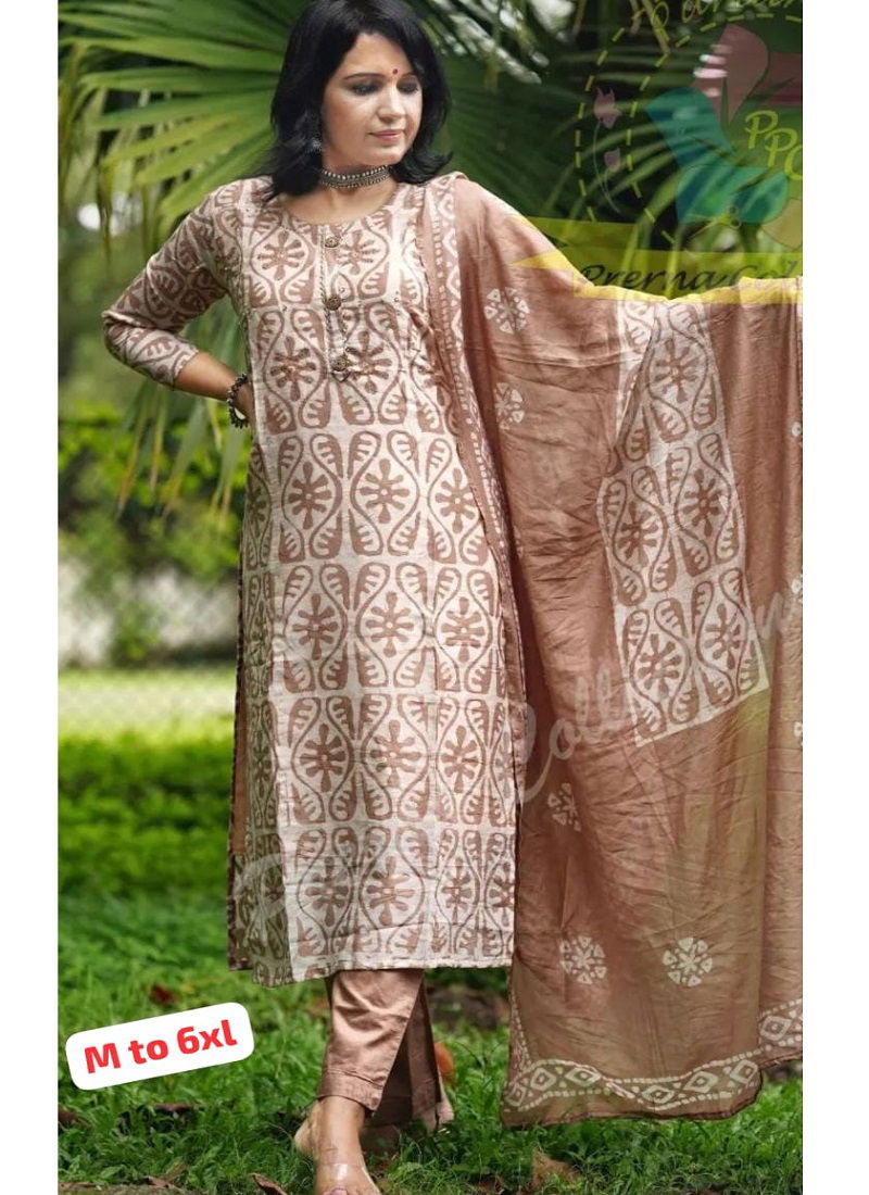 Dhamaka Batik Printed Readymade Suits Catalog